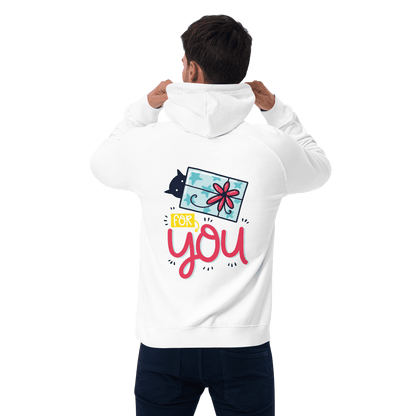 Organic Unisex For You Hoodie - Swagodin