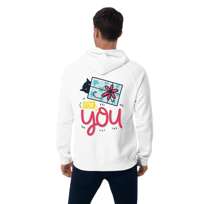 Organic Unisex For You Hoodie - Swagodin